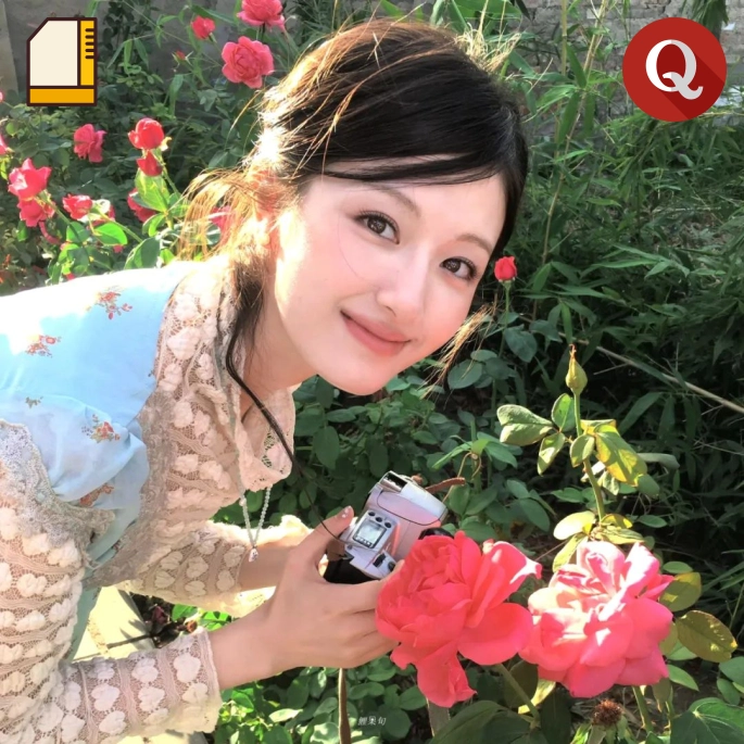 小满