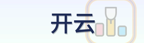 开云 Logo